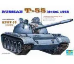 Trumpeter 00342 - Russischer Panzer T-55A von 1958