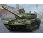 Trumpeter 05521 - Soviet T-64B MOD 1984 