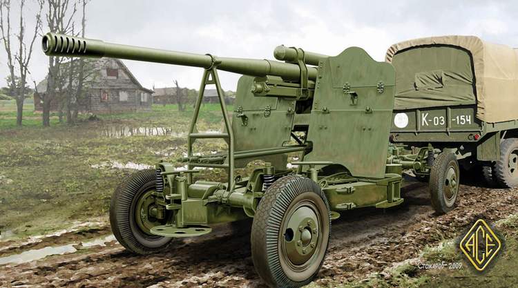ACE - 52-K 85mm Soviet heavy AA gun (1939 late ACE - 52-K 85mm Soviet heavy AA gun (1939 late