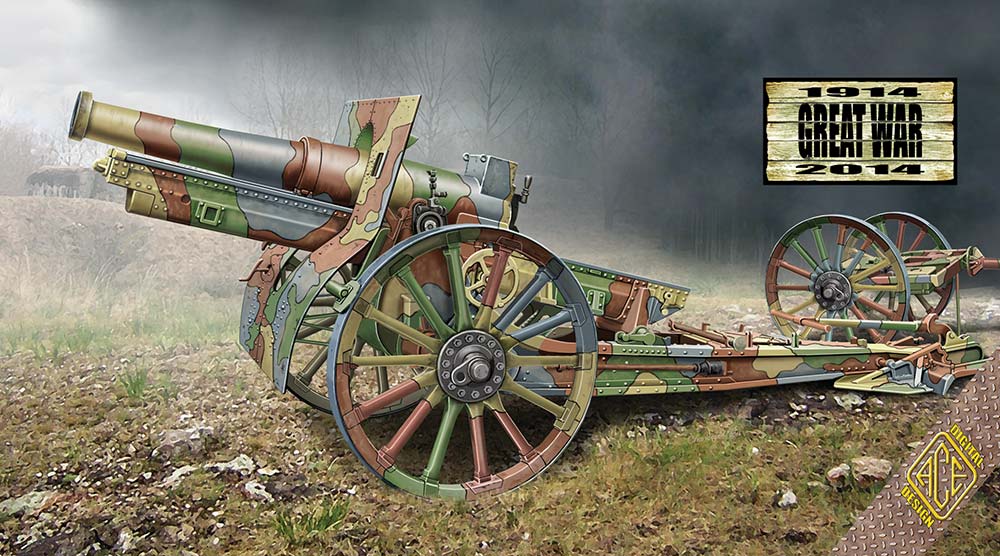 ACE - Cannon de 155 C m.1917 (wooden wheels) ACE - Cannon de 155 C m.1917 (wooden wheels)