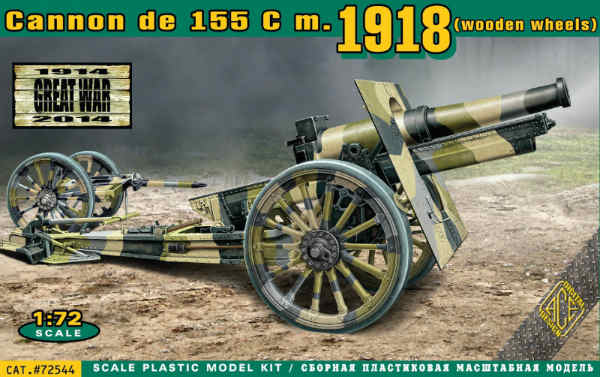 ACE - Cannon de 155 C m.1918 (wooden wheels) ACE - Cannon de 155 C m.1918 (wooden wheels)