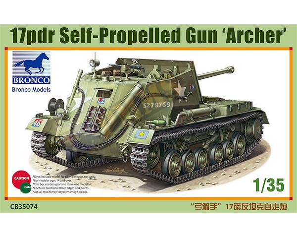 Bronco - 17pdr Self-Propelled Gun 'Archer' Bronco - 17pdr Self-Propelled Gun 'Archer'