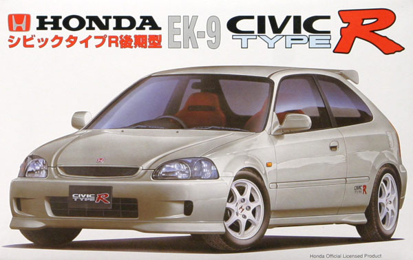 Fujimi - HONDA CIVIC Fujimi - HONDA CIVIC