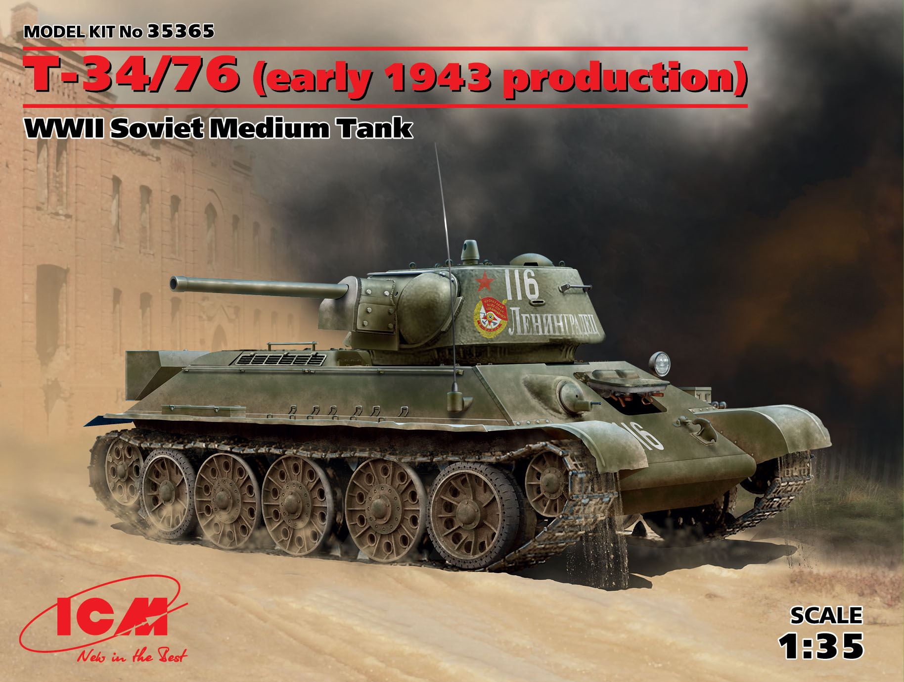 ICM - ?-34/76 (early 1943 productions), WWII Soviet Medium Tank ( ICM - ?-34/76 (early 1943 productions), WWII Soviet Medium Tank (