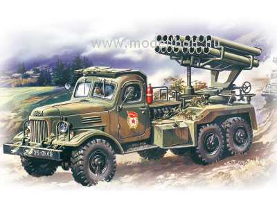 ICM - BM-14-16,Multiple Launch R.S.Zil157 ICM - BM-14-16,Multiple Launch R.S.Zil157