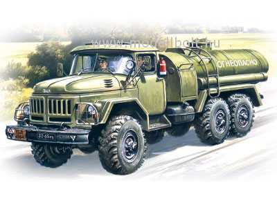 ICM - ATZ-4-131, Fuel Bowser ICM - ATZ-4-131, Fuel Bowser
