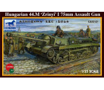 Bronco CB35121 - Magyar 44.M Zrinyi I. 75mm