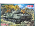 Skif MK204 - BMP 3 Infantry Fighting Vehicle 