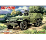 Skif MK209 - BTR 152 V 1 Armoured Troop Carrier 