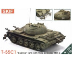 Skif MK224 - T-55 'Bublina' tank with mine sweeper 