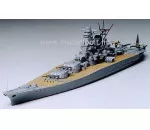 Tamiya 31114 - Battleship Musashi