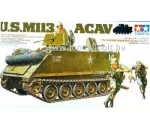 Tamiya 35135 - US M113 ACAV Sturmangriff (3)