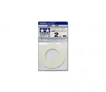 Tamiya 87177 - Masking Tape for Curves (2mm w