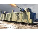 Trumpeter 00222 - Soviet PL-37 Light Artillery Wagon 