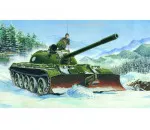 Trumpeter 00313 - Russischer Panzer T55 mit BTU-55