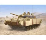 Trumpeter 01532 - BMP-3(UAE) w/ERA titles a.combined scree 