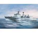 Trumpeter 04529 - PLA Navy Type 051C