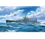 Trumpeter 05746 - USS San Francisco