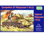 Unimodels UM254 - Captured Flakpanzer T-34r 