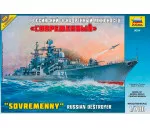 Zvezda 9054 - Russian Destroyer Sovremenny
