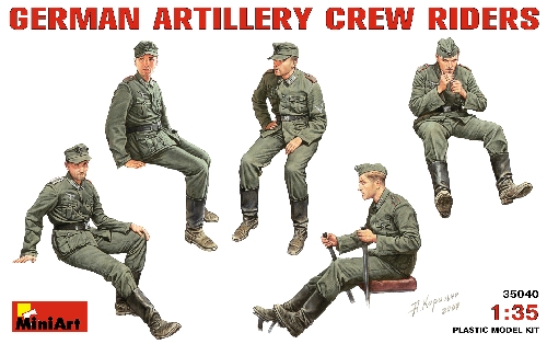 MiniArt - Deutsche Artillerie Crew (Mitfahrer) MiniArt - Deutsche Artillerie Crew (Mitfahrer)