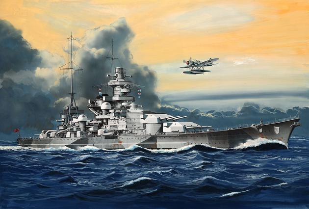 Revell - Battleship Scharnhorst Revell - Battleship Scharnhorst