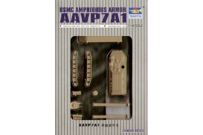 Trumpeter - AAV7A1 Amphibienfahrzeug Trumpeter - AAV7A1 Amphibienfahrzeug