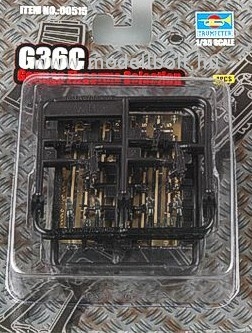 Trumpeter - G36C Trumpeter - G36C