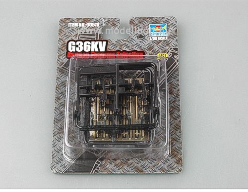 Trumpeter - G36KV Trumpeter - G36KV