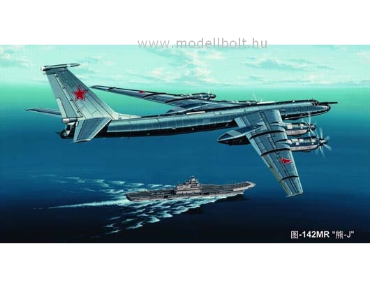Trumpeter - TU142MR Bear-J Trumpeter - TU142MR Bear-J