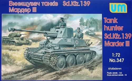 Unimodels - Flammenwerferpanzer OT-133 Unimodels - Flammenwerferpanzer OT-133