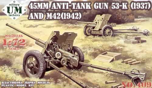 Unimodels - 45mm Antitank guns 53-K (1937) and M42 (1942) Unimodels - 45mm Antitank guns 53-K (1937) and M42 (1942)