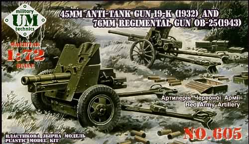 Unimodels - 45mm Antitank gun 19-K (1932) and 76mm Regimental gun OB-25 Unimodels - 45mm Antitank gun 19-K (1932) and 76mm Regimental gun OB-25
