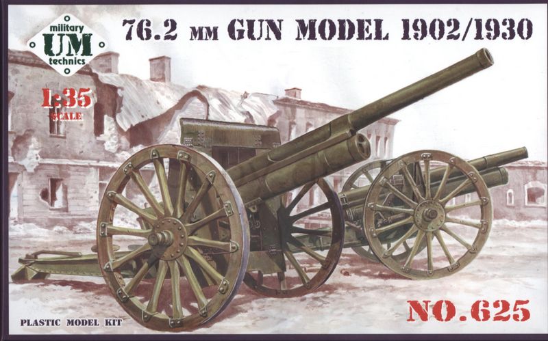 Unimodels - 76,2mm gun, model 1902/1930 Unimodels - 76,2mm gun, model 1902/1930