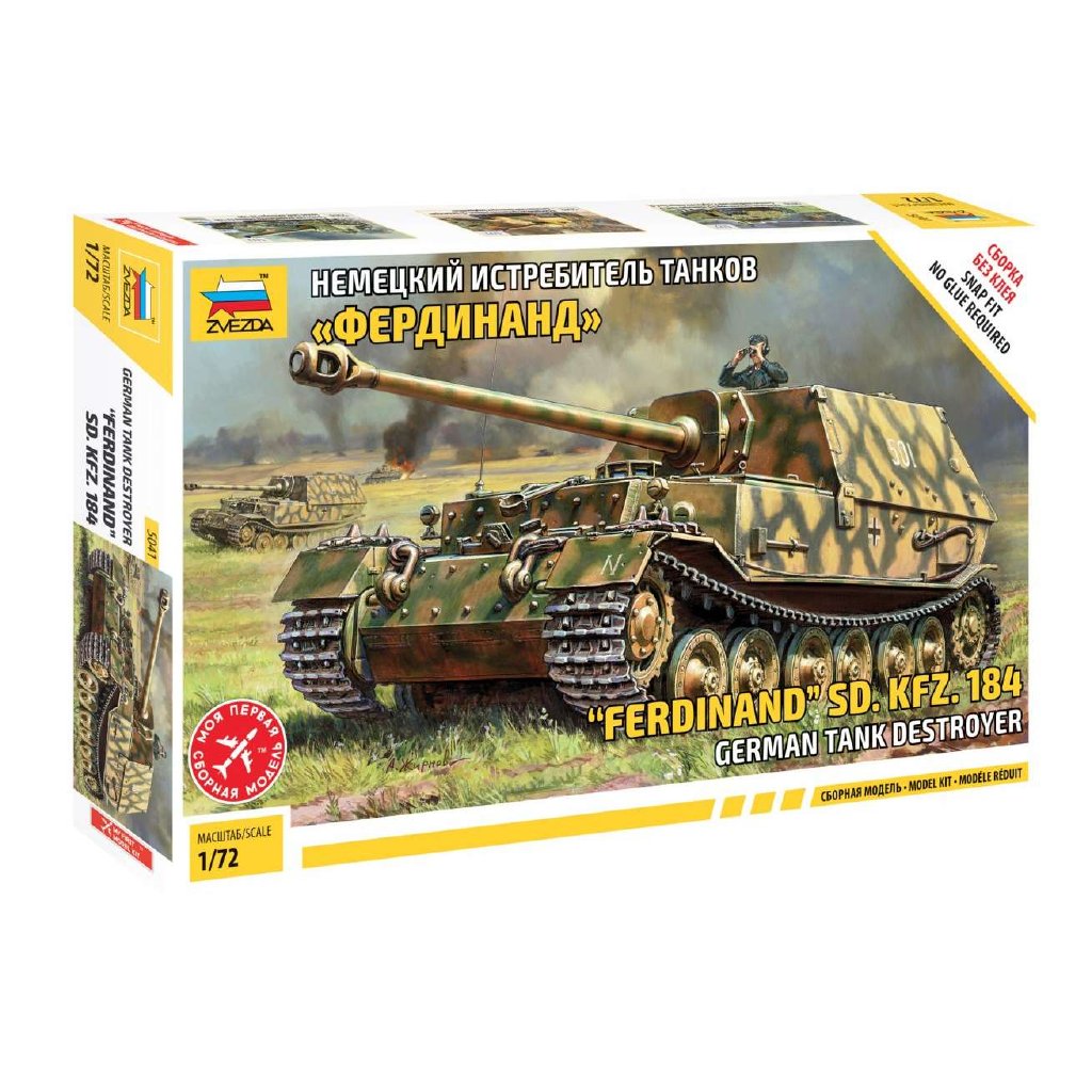 Zvezda - FERDINAND SD.KFZ. 184 Zvezda - FERDINAND SD.KFZ. 184