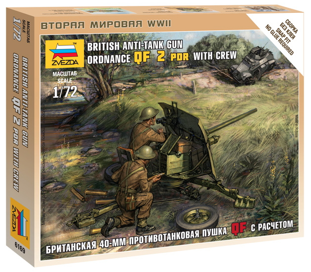 Zvezda - British QF 2-pdr Anti Tank Gun w/crew Zvezda - British QF 2-pdr Anti Tank Gun w/crew