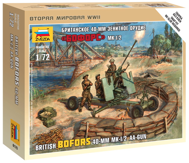 Zvezda - British Bofors 40mm Mk-2 AA-Gun Zvezda - British Bofors 40mm Mk-2 AA-Gun