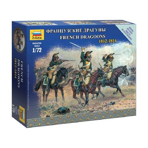 Zvezda - French dragoons Zvezda - French dragoons
