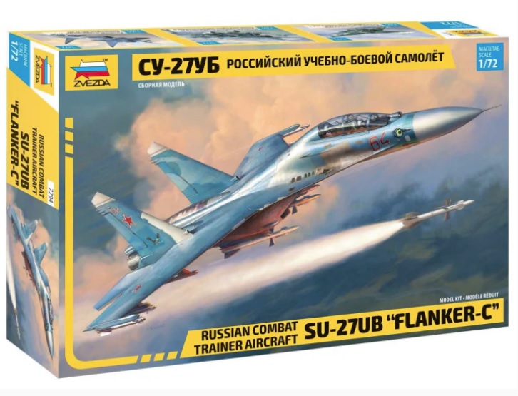 Zvezda - SUKHOI SU-27 UB Zvezda - SUKHOI SU-27 UB