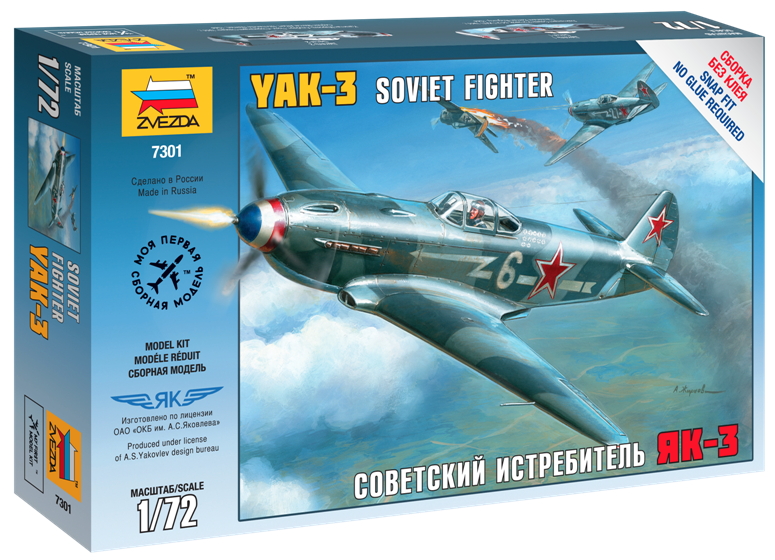 Zvezda - Airplanes Yak-3 Soviet Fighter Zvezda - Airplanes Yak-3 Soviet Fighter