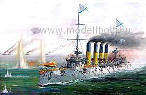 Zvezda - Russian Cruiser 'VARYAG' Zvezda - Russian Cruiser 'VARYAG'